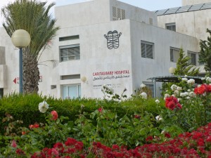 P1000617 Caritas Baby Hospital in Bethlehem